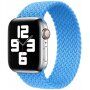 Сплетена найлонова каишка за Apple Watch 42mm / 41mm / 40mm / 38mm - M - небесно син