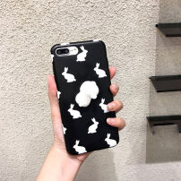 Защитен кейс с 3D заек за Apple iPhone 7 Plus / 8 Plus - черно-бял