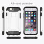 Изключително устойчив "Armor" кейс за Apple iPhone 6 / 6S - бял