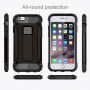 Изключително устойчив "Armor" кейс за Apple iPhone 6 Plus / 6S Plus - черен