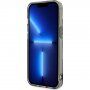 Guess Toile De Jouy кейс за iPhone 14 - сив