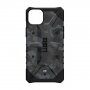 UAG Pathfinder SE изключително устойчив кейс с мотив маскировка за iPhone 14 Plus - черен