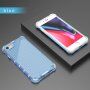 Устойчив лъскав кейс с вертикална мрежа за iPhone SE (2020/2022) / 8 / 7 - син