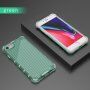 Устойчив лъскав кейс с вертикална мрежа за iPhone 7 Plus / 8 Plus - зелен