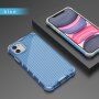 Устойчив лъскав кейс с вертикална мрежа за iPhone 11 Pro Max - син