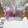 Изключително тънък матиран кейс за iPhone 14 - син