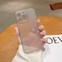 Изключително тънък матиран кейс за iPhone 14 - сив