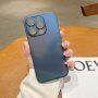 Изключително тънък матиран кейс за iPhone 14 Plus - син
