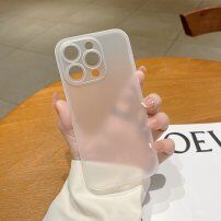 Изключително тънък матиран кейс за iPhone 14 Plus - бял