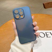 Изключително тънък матиран кейс за iPhone 14 Pro Max - син