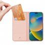DUX DUCIS флип калъф за iPhone 14 Pro - златно розово
