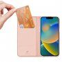DUX DUCIS флип калъф за iPhone 14 Plus - златно розово