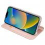 DUX DUCIS флип калъф за iPhone 14 Plus - златно розово