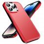 Устойчив защитен кейс за iPhone 14 Pro Max - червен