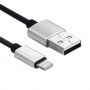 Разтегаем кабел за зареждане и синхронизиране за iPhone / iPad / iPod - 30-100cm - черен