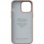 NJORD Just Case кейс за iPhone 14 Pro Max - бежов