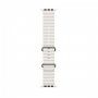Силиконова океанска каишка за Apple Watch Ultra 49mm / 46mm / 45mm / 44mm / 42mm - бял