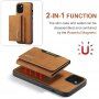 DG.MING 2в1 кейс със сваляемо магнитно портмоне за iPhone 13 mini - кафяв