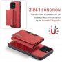DG.MING 2в1 кейс със сваляемо магнитно портмоне за iPhone 13 Pro - червен