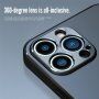R-Just алуминиев кейс със защита на лещата на камерата за iPhone 14 Plus - лилав