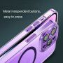 Защитен прозиращ кейс с MagSafe за iPhone 14 Pro Max - сив