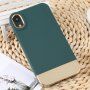 Защитен кейс с метална долна част за iPhone XR - зелен