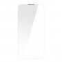 BASEUS закалено стъкло за iPhone 14 Pro Max