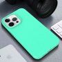 Матиран екологично разградим кейс за iPhone 14 Plus - цвят маслина