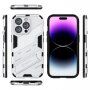 Устойчив защитен кейс със стойка за iPhone 14 Pro Max - бял