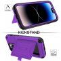 Устойчив кейс с място за карти и огледало за iPhone 14 Pro Max - лилав