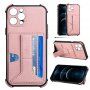 Кейс с джоб за карти и стойка за iPhone 13 Pro Max - розов