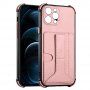 Кейс с джоб за карти и стойка за iPhone 13 Pro Max - розов