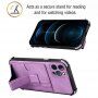 Кейс с джоб за карти и стойка за iPhone 12 Pro Max - лилав