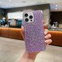 Защитен кейс с блестящи пайети за iPhone 14 Pro - лилав