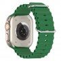 Силиконова океанска каишка за Apple Watch Ultra 49mm / 46mm / 45mm / 44mm / 42mm - тъмно зелен
