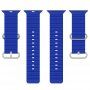 Силиконова океанска каишка за Apple Watch Ultra 49mm / 46mm / 45mm / 44mm / 42mm - син