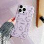 Матиран прозрачен кейс с мотив абстрактни зайчета за iPhone 12 Pro Max - лилав