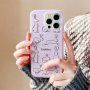 Матиран прозрачен кейс с мотив абстрактни зайчета за iPhone 12 Pro Max - лилав