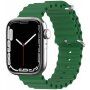 Силиконова океанска каишка за Apple Watch Ultra 49mm / 46mm / 45mm / 44mm / 42mm - тъмно зелен