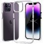 Прозрачен кейс с пъстра рамка от мека пластмаса за iPhone 14 Plus - бял