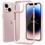 Прозрачен кейс с пъстра рамка от мека пластмаса за iPhone 14 Plus - розов
