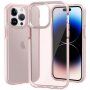 Прозрачен кейс с пъстра рамка от мека пластмаса за iPhone 14 Pro - розов