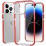Прозрачен кейс с пъстра рамка от мека пластмаса за iPhone 14 Pro - червен