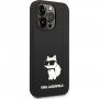 Karl Lagerfeld Choupette NFT силиконов кейс за iPhone 14 Pro Max - черен