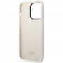 Karl Lagerfeld Choupette NFT силиконов кейс за iPhone 14 Pro Max - бял