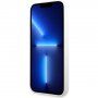 Karl Lagerfeld Ikonik NFT силиконов кейс за iPhone 13 Pro Max - бял
