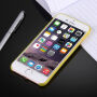 Изключително лек и тънък кейс за Apple iPhone SE (2020/2022) / 8 / 7 - жълт