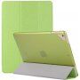 Копринен калъф с функция събуждане / сън за iPad 10,2" (2019-2021) / Air 3 (2019) / Pro 10,5" - зелено