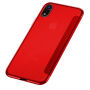 BASEUS флип калъф за iPhone XR - червена