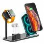 Бърза 3в1 стойка за безжично зареждане за iPhone / Apple Watch / AirPods - черен